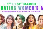 Get ready to celebrate Women's Month at Ramoji Film City